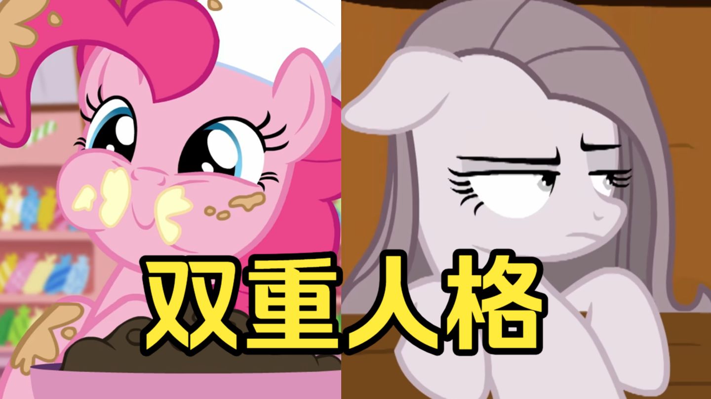 头发越粉黑化越狠！谁才是你印象最深的粉毛？