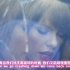 Taylor Swift（泰勒·斯威夫特）- Style 官方高清MV 中英文字幕版 1080p