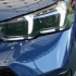 全新BMW i5纯电豪华房车：一览全貌|