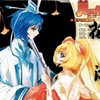 【你几元】（正太X萝莉ver）软萌版《花灯游》王子与小狐仙