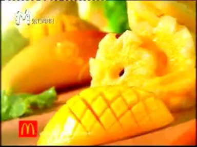麦当劳果香板烧鸡腿堡广告（2009）