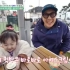 Haha新综艺《哈哈巴士》，4月4首播