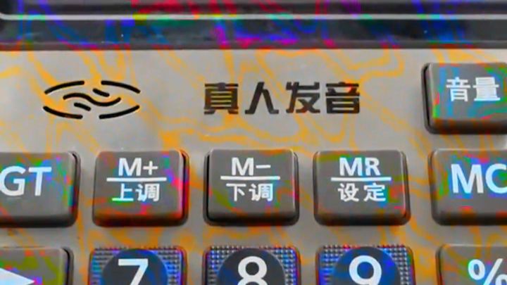 🤯8🤯8🤯8🤯8🤯8🤯8🤯8🤯