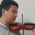 不一样的右手放松方案——怎么在深圳找到好的小提琴老师