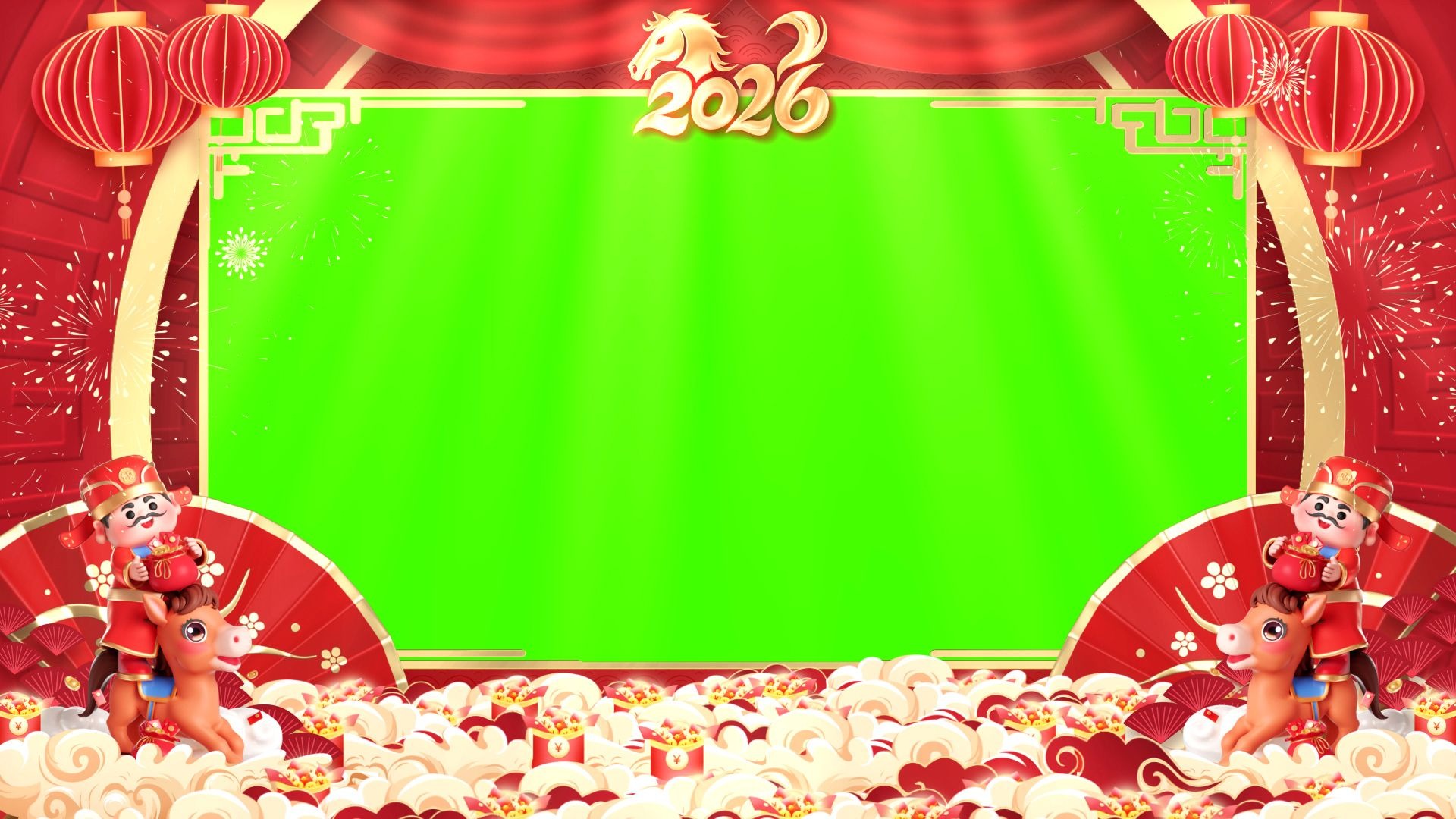 2026年马年新春边框绿幕