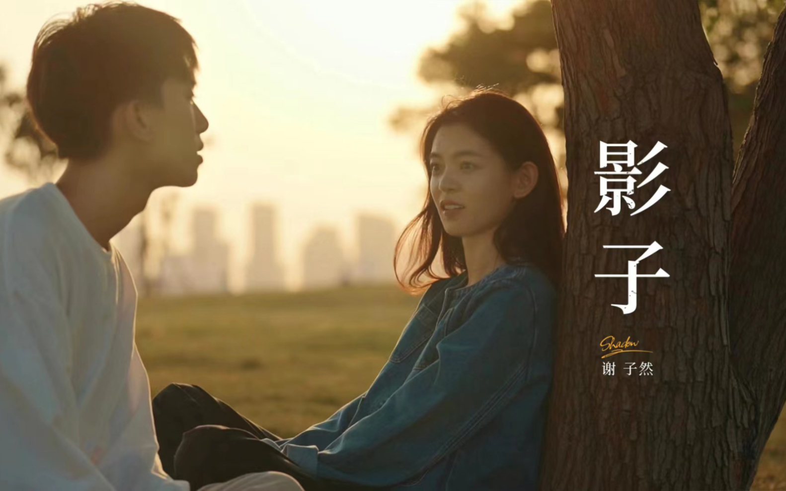 你不说我怎么知道