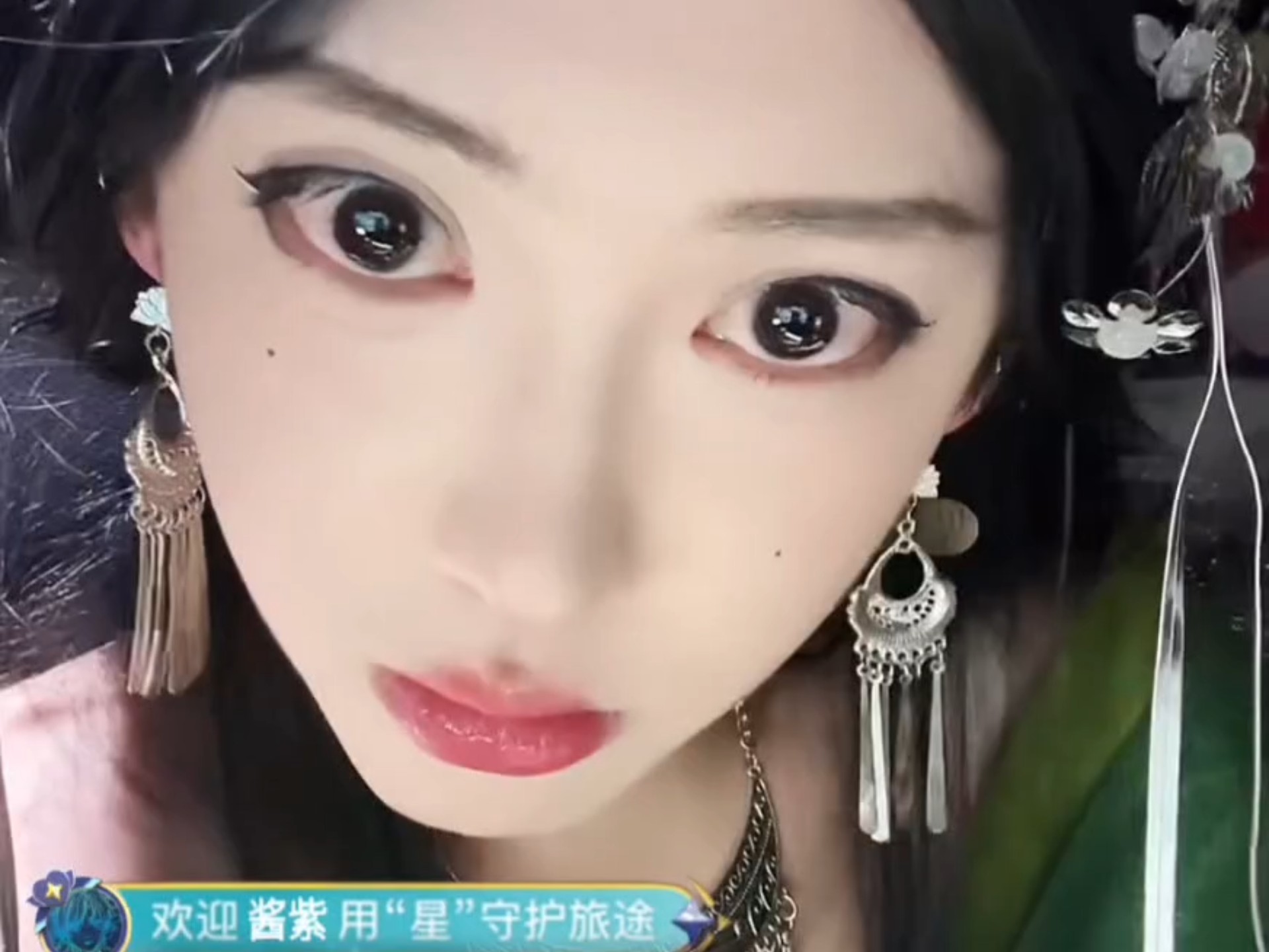 开心元元直播录屏分享8月1日下