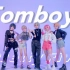 【偶像梦幻祭】『TOMBOY』翻跳!!!Pretty Five的梦幻联动