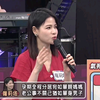 婚姻究竟给萝莉塔带来了什么？怀孕期间老公不见人影！全场女生一阵唏嘘