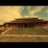 【FPV】带你穿越到两千多年前的秦王宫