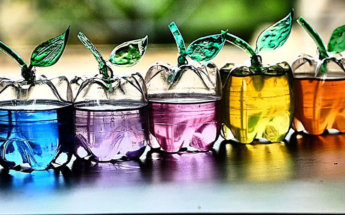 【手工DIY】使用废弃塑料瓶制作苹果杯_手工