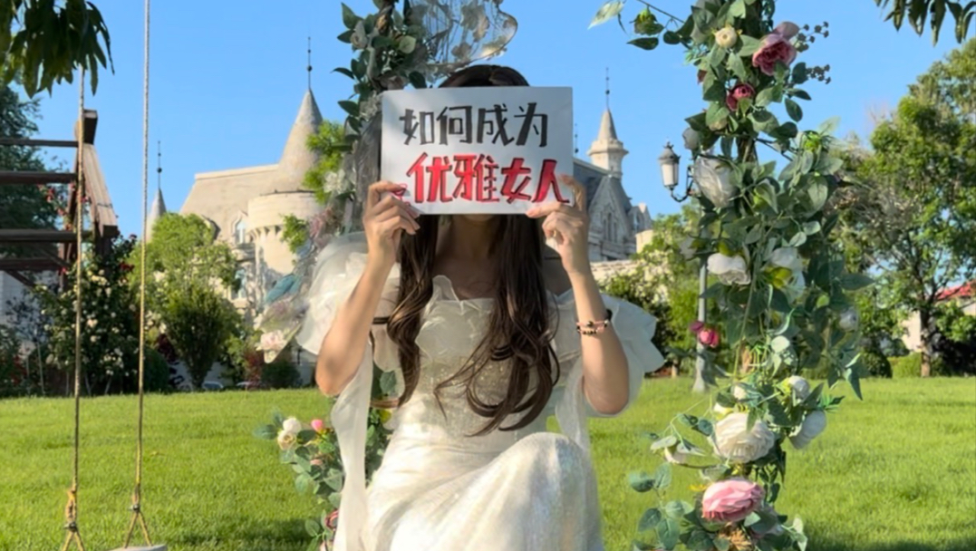鞋还是偷来的好穿