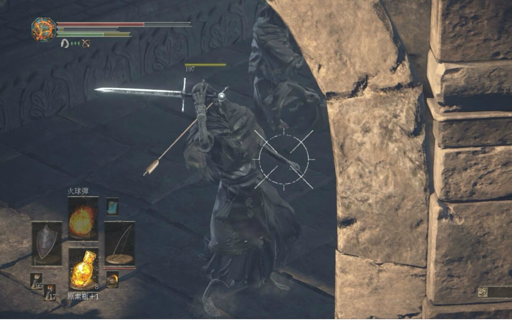 【黑暗之魂3】实况流程~幽邃教堂+幽邃主教群