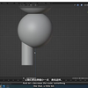 2. Making the Body of the Character