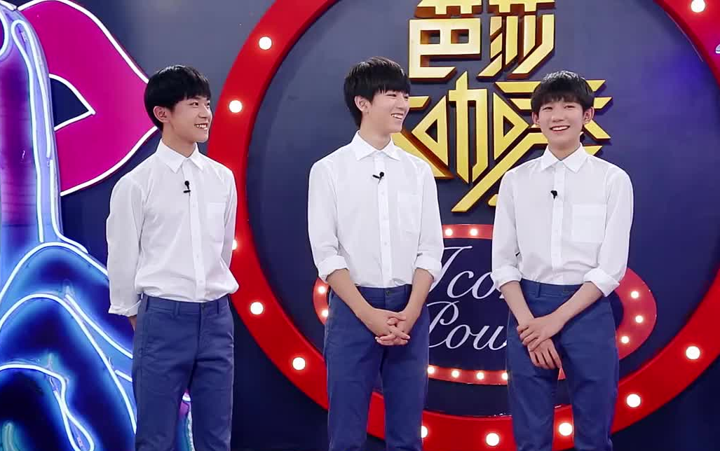 【TFBOYS】[160624]芭莎大咖秀哔哩哔哩bilibili