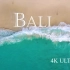 【世界能有多美】巴厘岛4K·南印度洋的明珠，见识了海的蓝与浪花的白