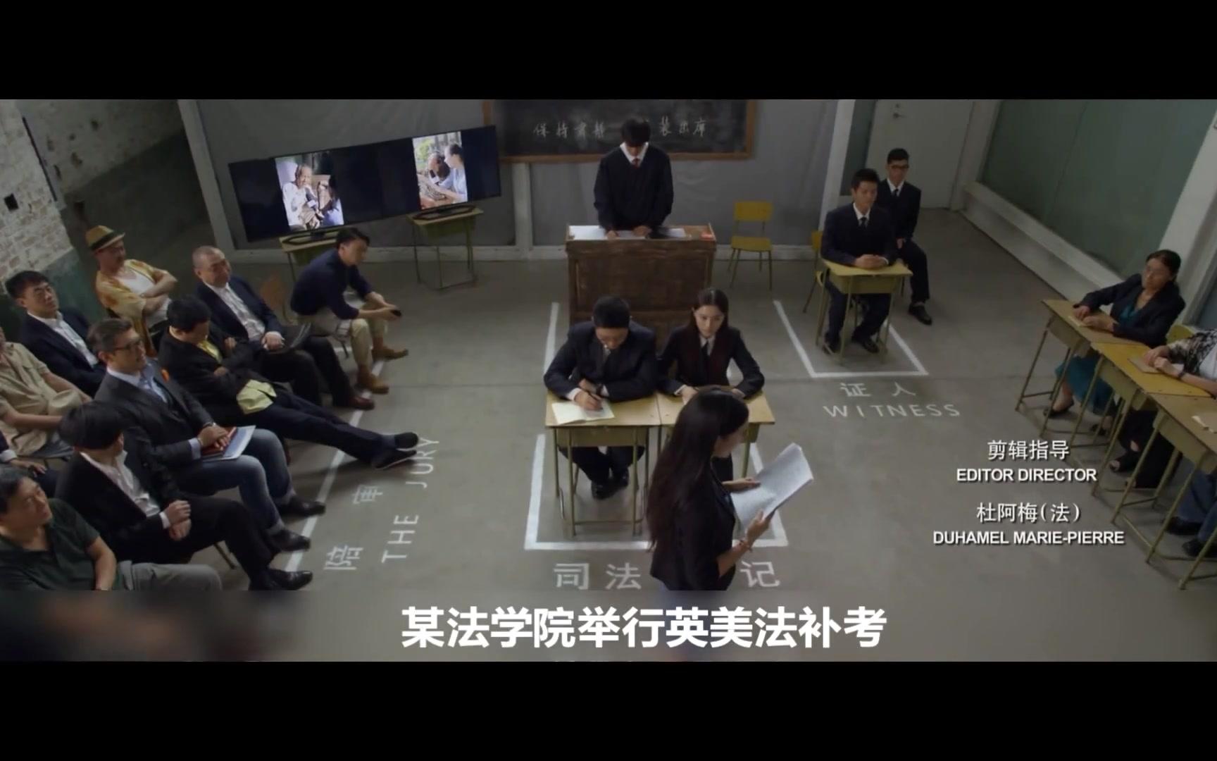【光影猫】《十二公民》影评--言无刀锋,却能杀人