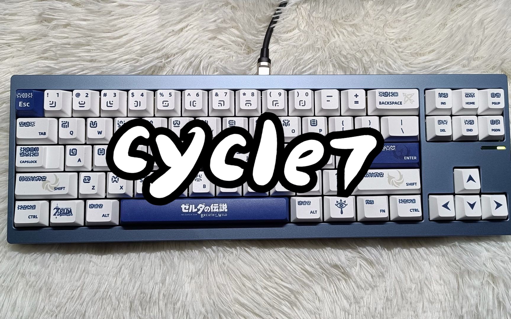 cycle7+汉白玉轴打字音，以及延迟测试与键盘安装