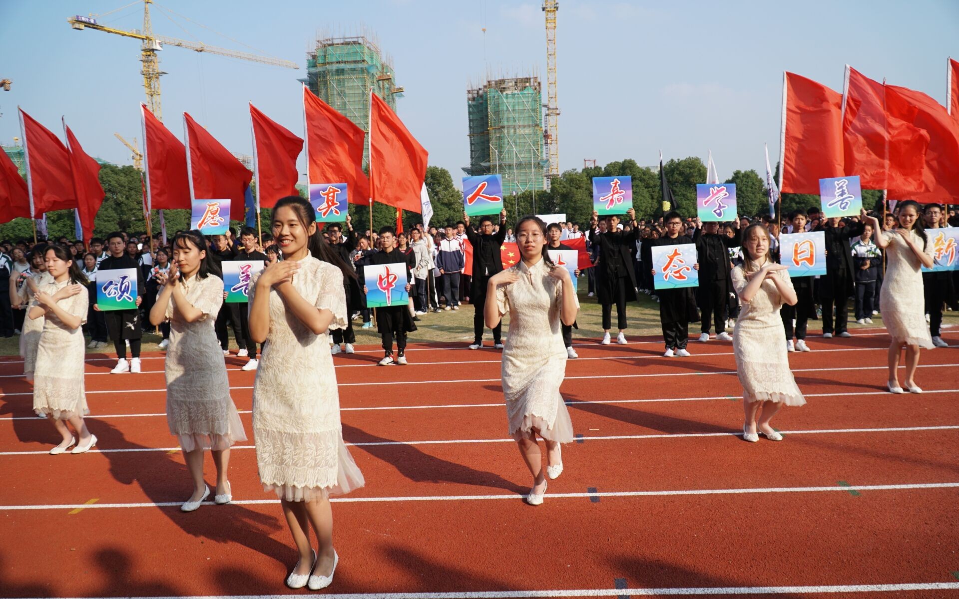 【落花情翻跳】运动会入场式嘉善中学20届高三9班哔哩哔哩bilibili