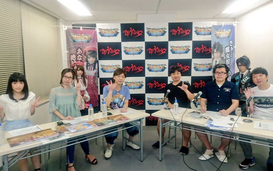 magiciansdead放送局in声优grandprix出演立花慎之介矢作纱友里小林元
