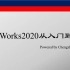 【SolidWorks2020从入门到中级】视频教程 ②一级减速器零件建模专题（完）_韩乘镇