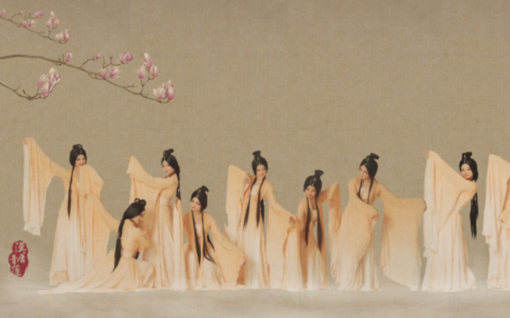 张杏作品《洛水佼人》中国汉唐古典舞