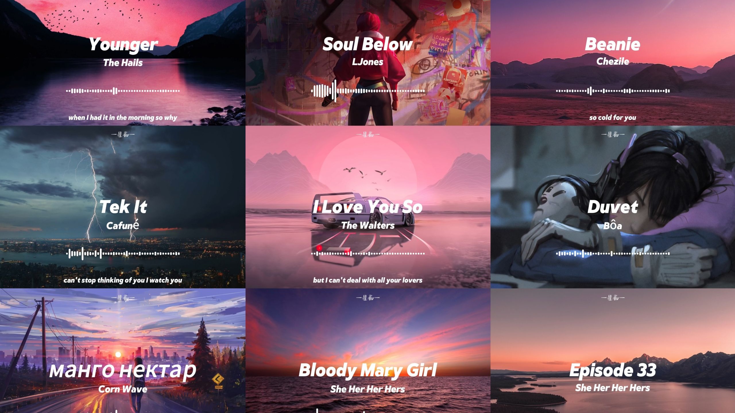 𝙋𝙡𝙖𝙮𝙡𝙞𝙨𝙩 | 人类乐队摇滚精华！每一首都是极品！⭐️| 独立摇滚精选 | 氛围感歌单旅行 通勤 放松