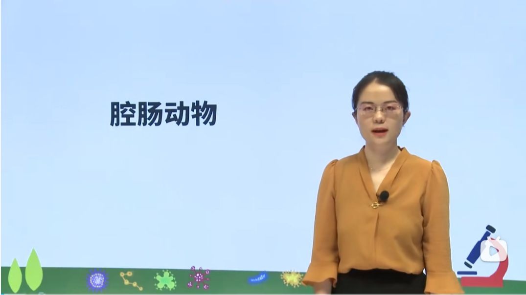 初二生物八年级生物上册+下册 2025新版 下册生物8年级生物初二生物初2生物八年级上册八年级下册8年级下册生物学