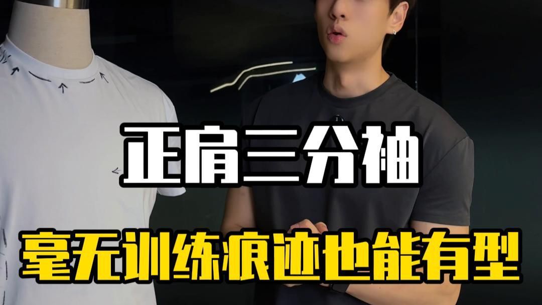 为什么越简单的设计越高级？