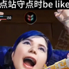 【CODM】热点战守点时be like：_游戏热门视频