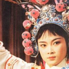 【越剧】《百花公主》陈辉玲 华渭强艺校作品