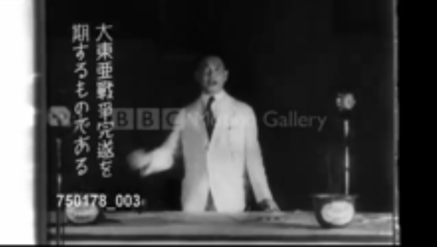 大汉奸汪精卫在纪念鸦片战争百周年上发表的洗脑演讲，众汉奸齐呼万岁