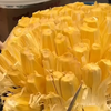 菠萝蜜正确打开方式