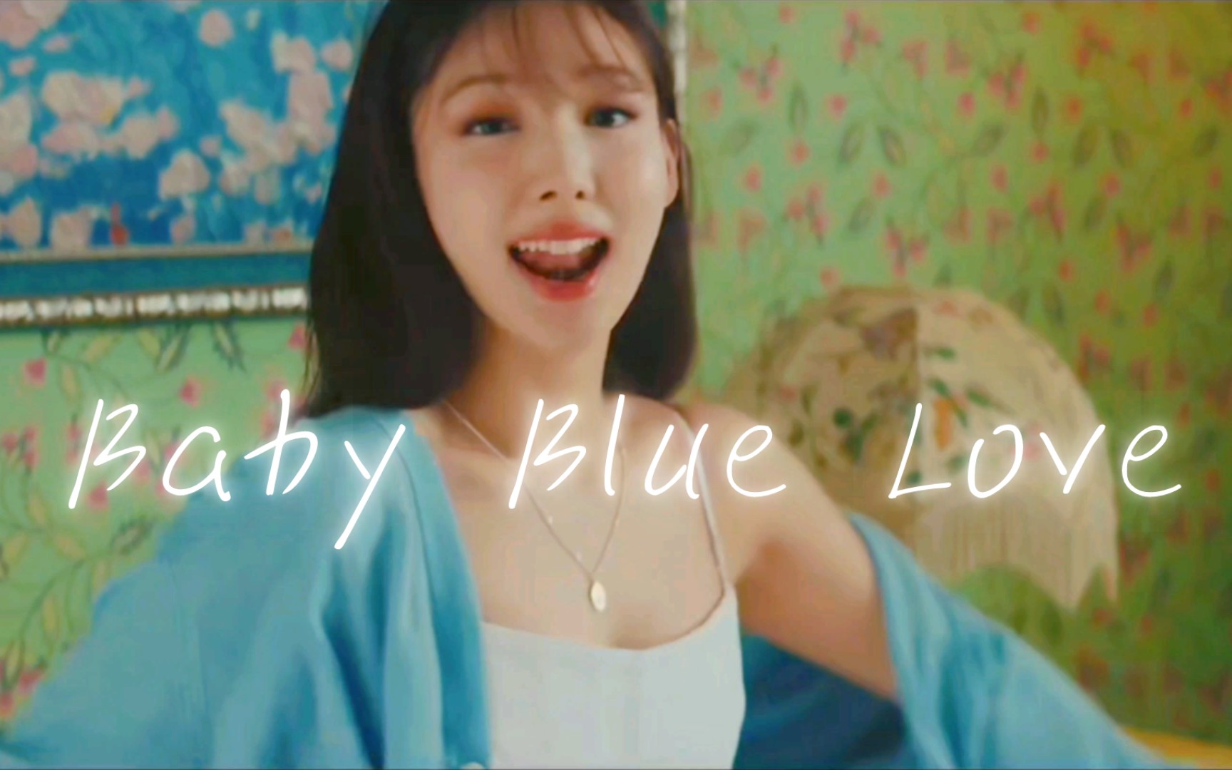 【林娜琏】nalo2先行曲：Baby Blue Love！