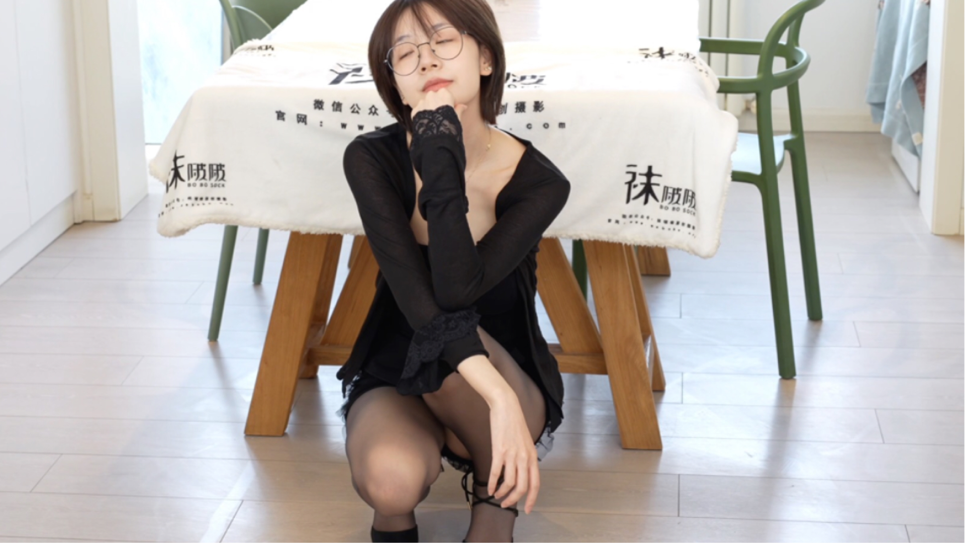 不许打我
