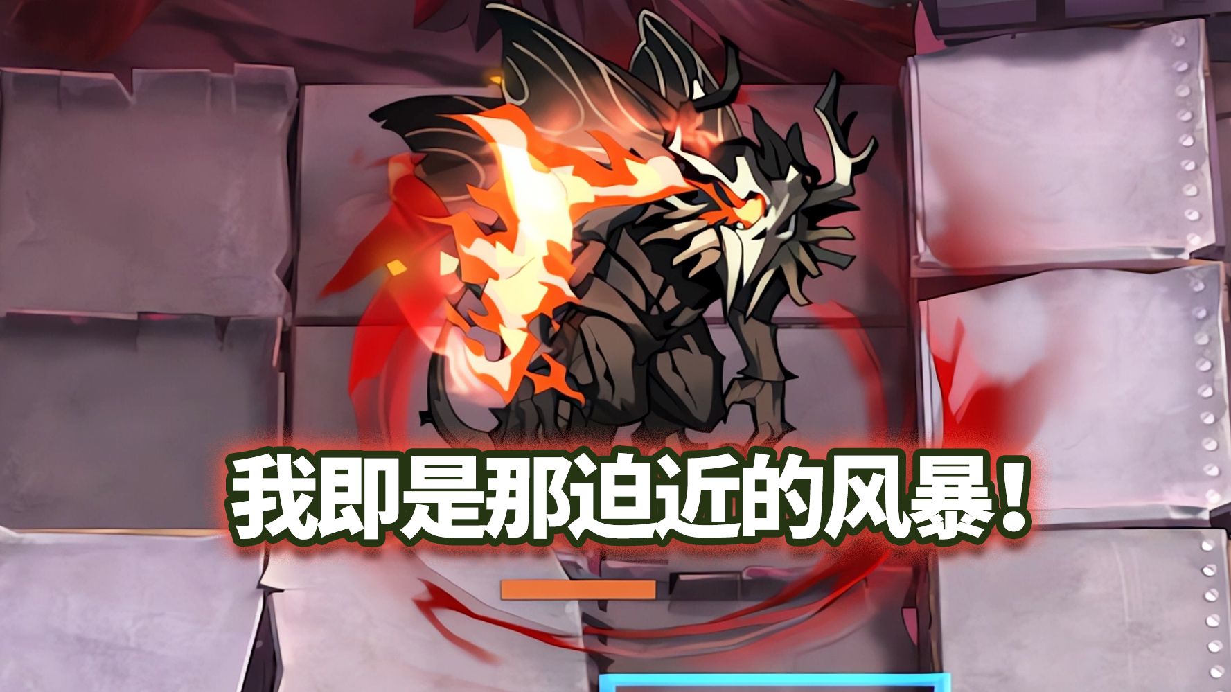 双地面六星干员手动组队 VS 专属tag奇美拉，合约真神！【明日方舟】