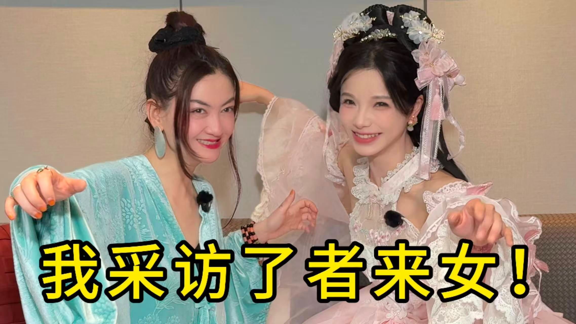 她来了！那个雌鹰一般的女人她来了！《UPUP！姐姐的下班时间》
