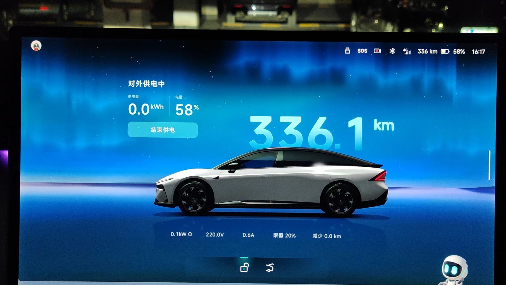 小鹏P7+全接口攻略，玩转车机必备！