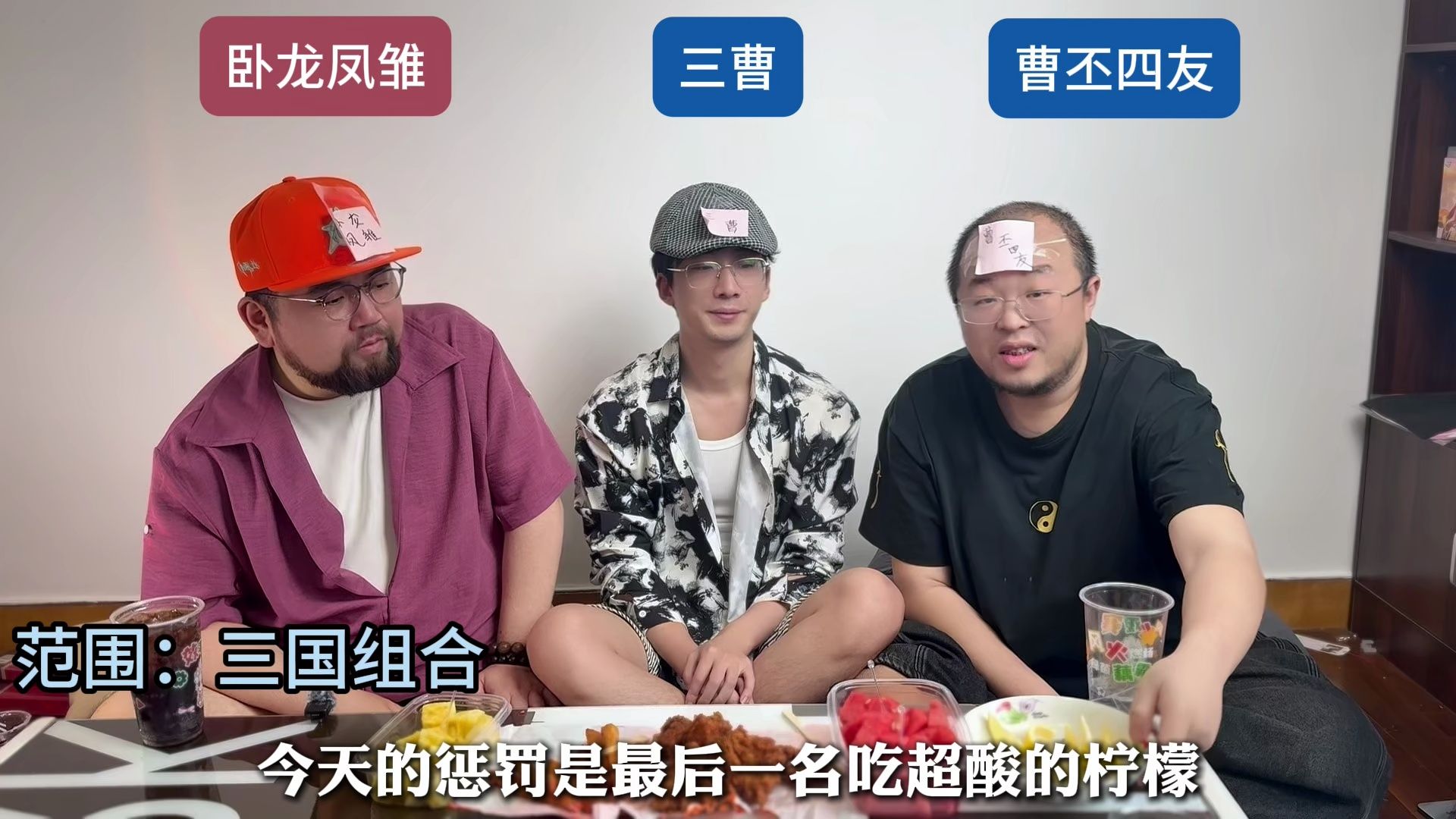 邀请博主猜历史人物第二十五期