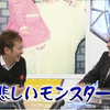 【S°ML字幕组】2016.02.03 中居之窗 爸爸和女儿SP