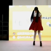 浆果儿