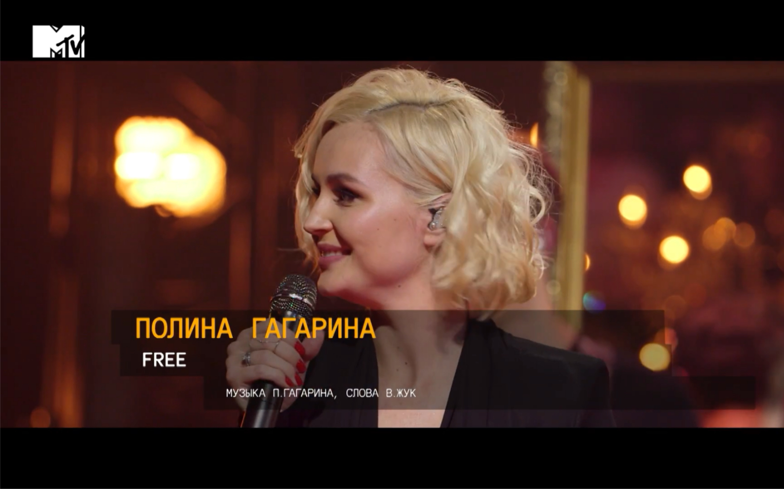 纯享版：波琳娜《Polina Gagarina-A Million Voices》震撼人心，可以说是“live女王”了，很大气，冠军还是 ...