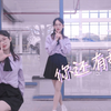 ❤️你还有我❤️小女友超元气翻跳-Gfriend