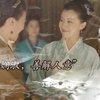 美人胚子来了