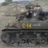 军迷们的玩具，美国M5A1轻型坦克