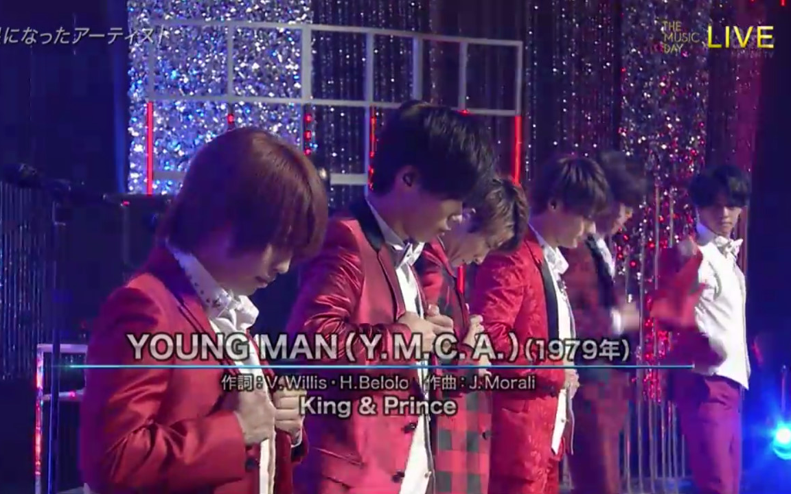 king&prince组合,king&prince组合 180707 the music day king & prince - young man(y.m.c.a)