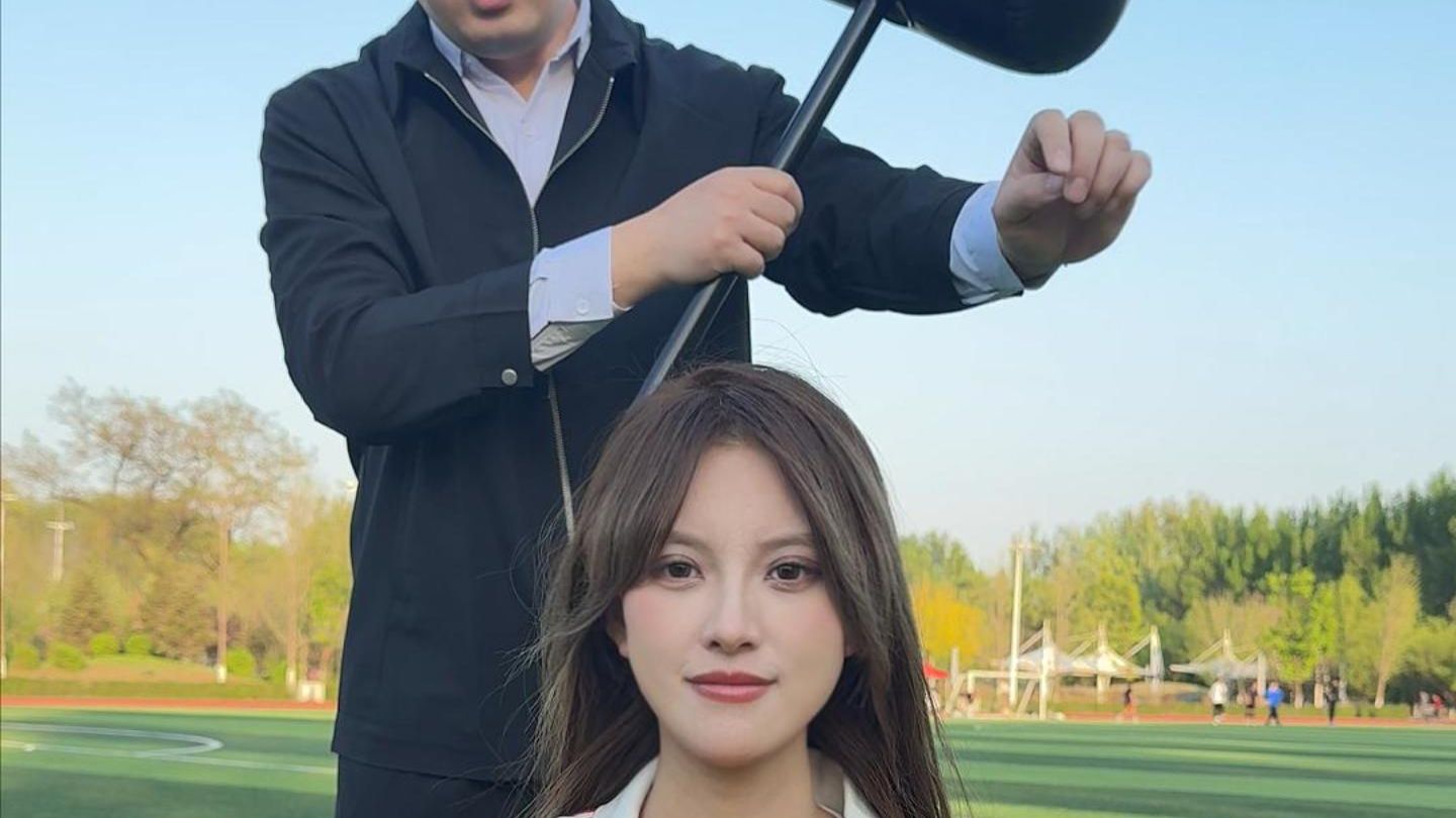 打我那么多下 真不能惯着你了