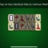 Mahjong Epic 关卡1