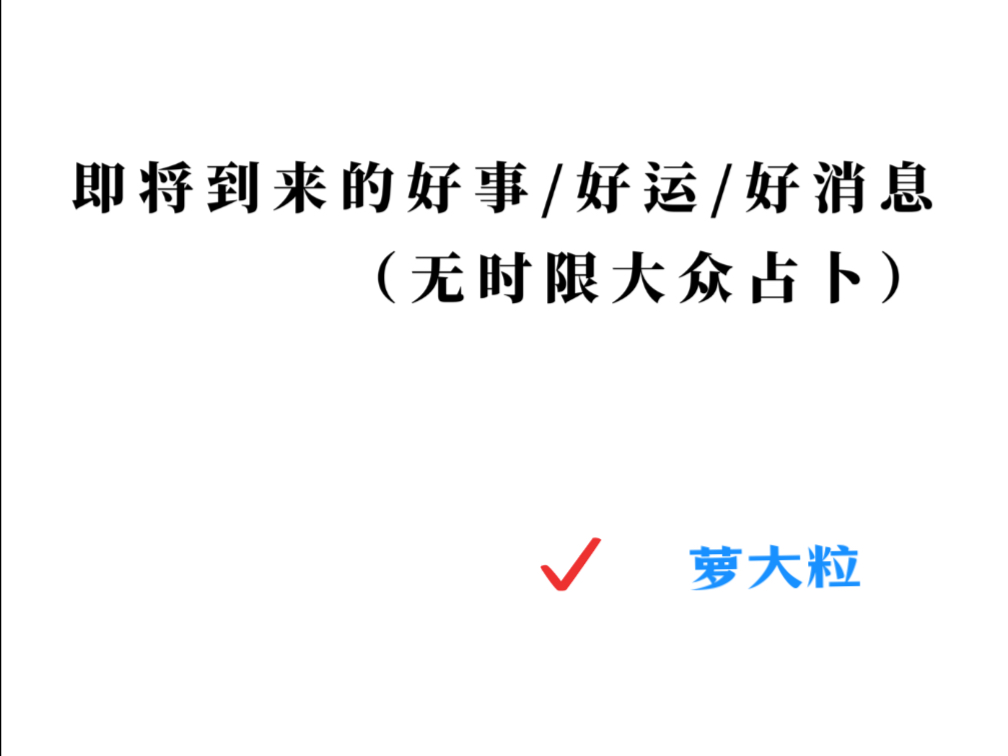 字幕下载