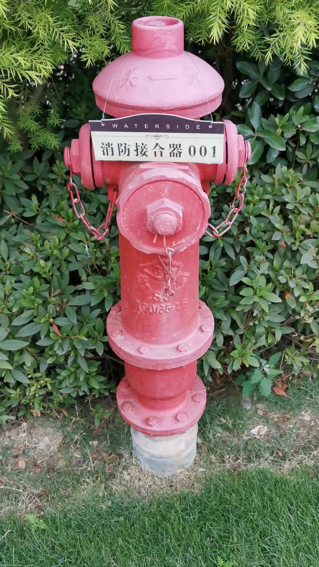 消防栓泄水口的作用